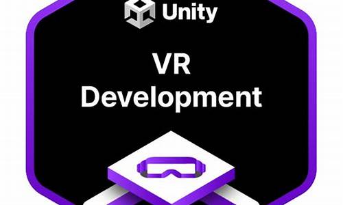 unity vr 源码